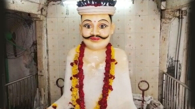 Meghraja