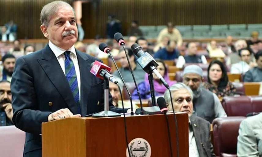 Pak Pm Shahbaj Shareef