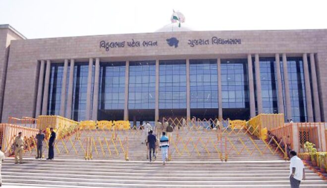 Gujarat-Vidhansabha