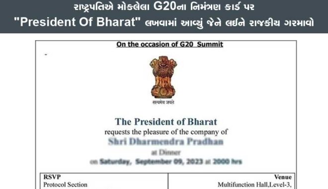 President-of-Bharat