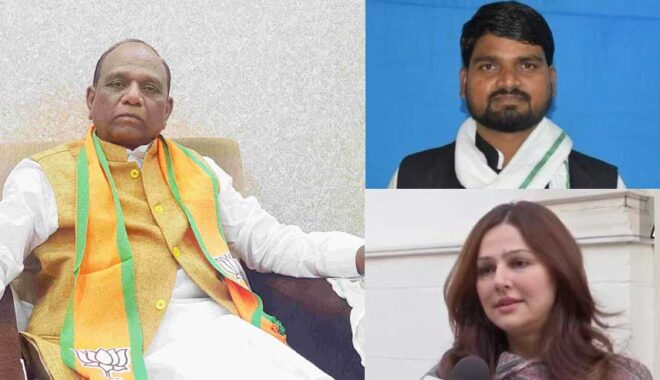 Bharuch MP