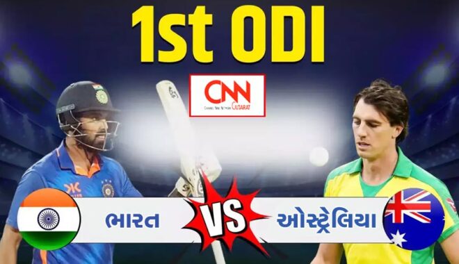 ind vs aus