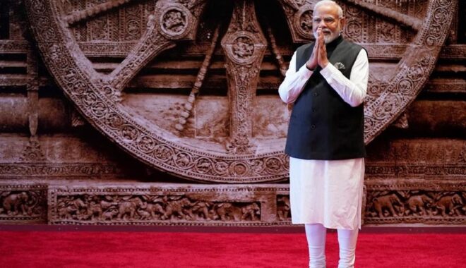 Modi