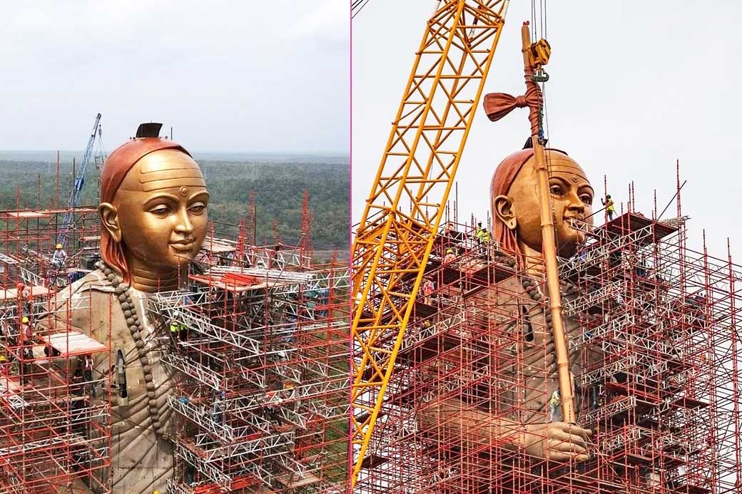 shankracharya