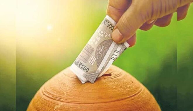 small saving scheme