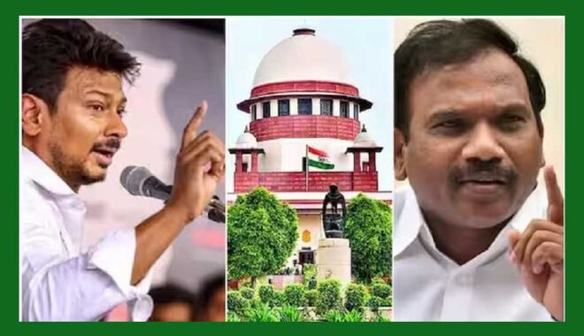 supremeCourt