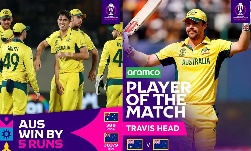 aus-vs-nz