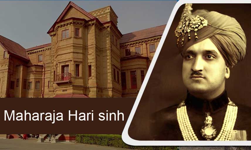 maharaja-harisinh