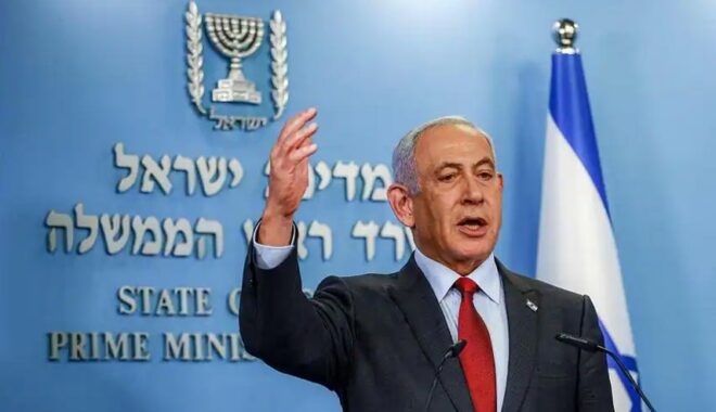 israil pm netnyahu