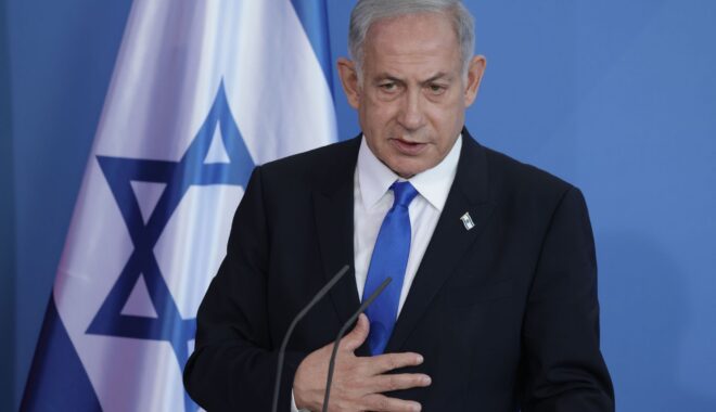 Israel PM Netanyah