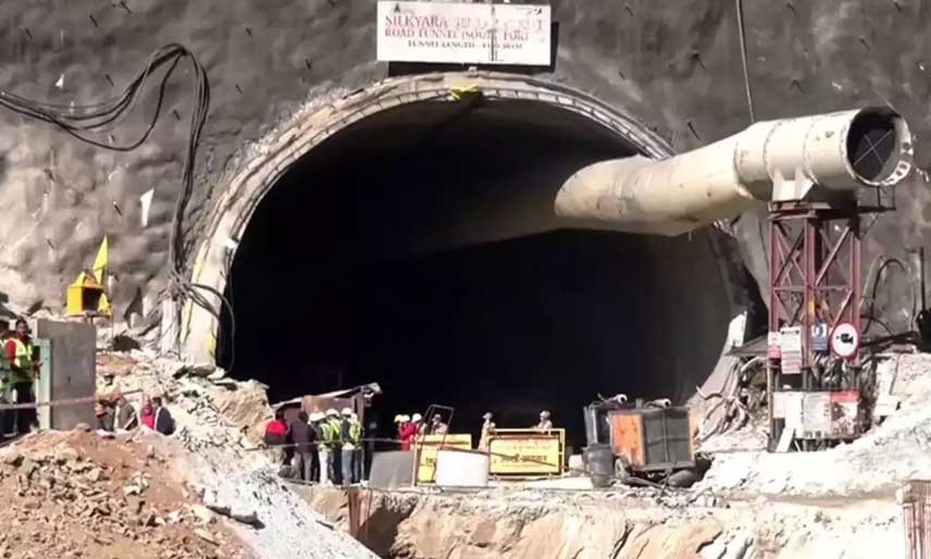 tunnel