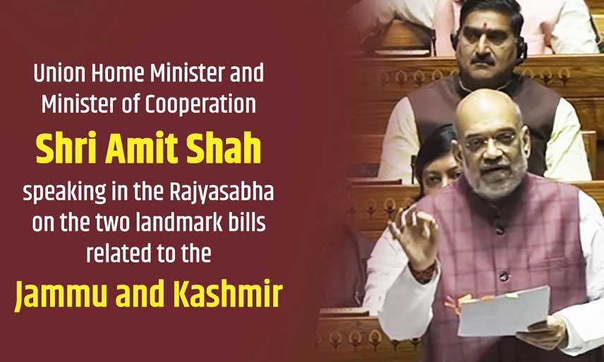 amitshah