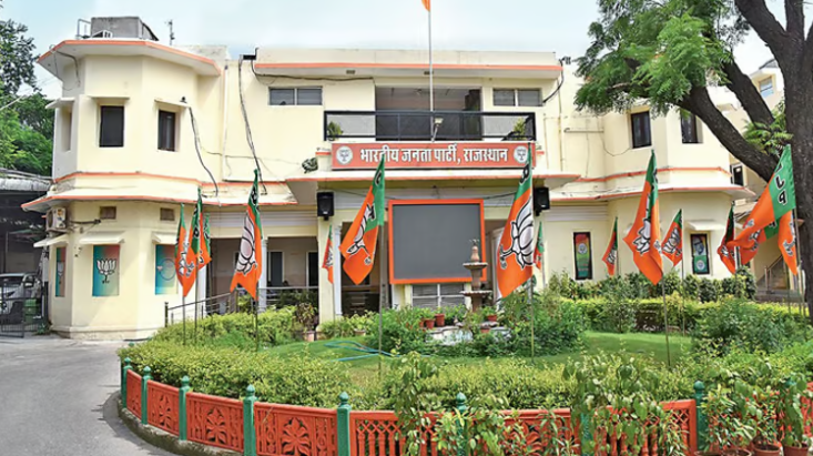 rajashtan-cm-kaun