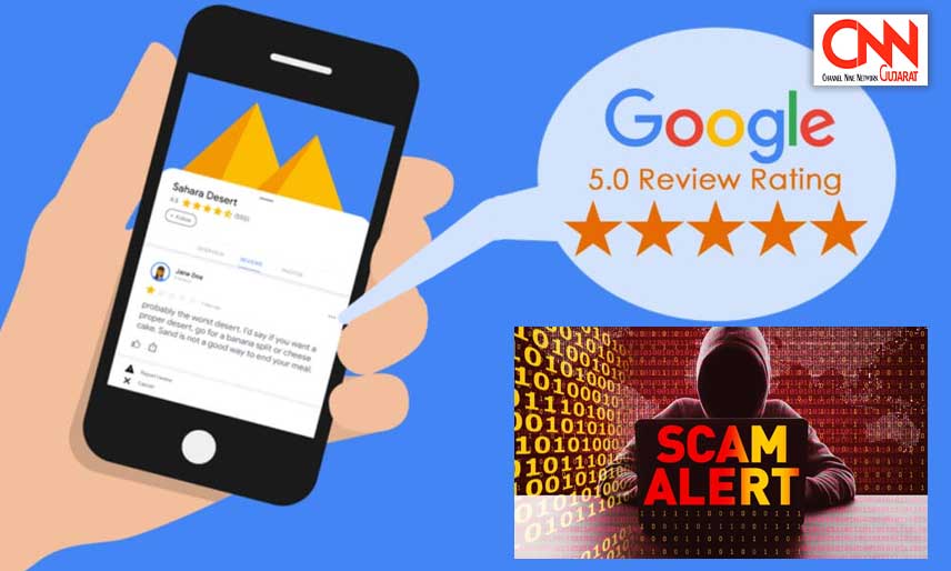 googlemapScam