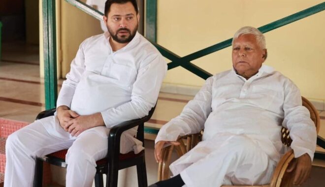 lalu-tejasvi-ed-red-patana-rjd-office