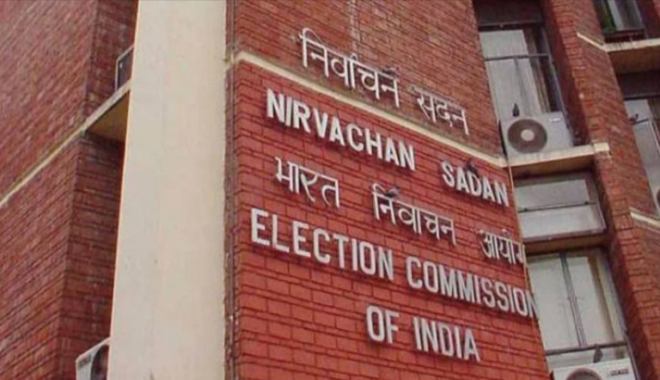 2024-Elaction-Loksabha-Election-Commission-Of-India