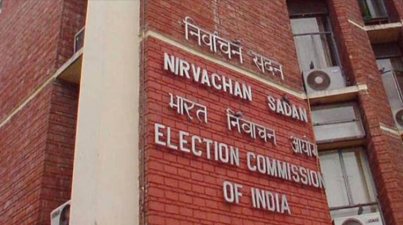 2024-Elaction-Loksabha-Election-Commission-Of-India