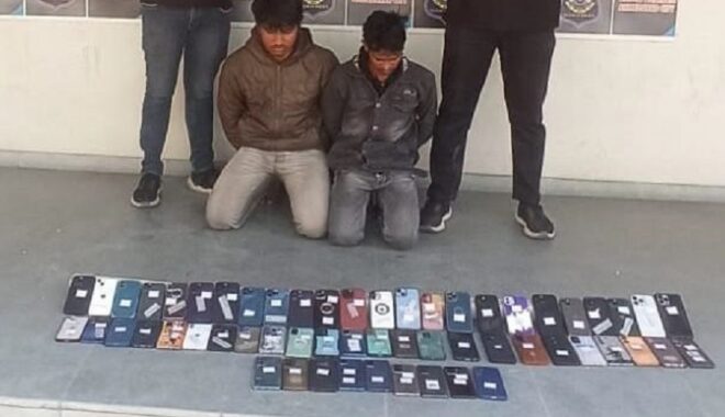 CRIME BRANCH MOBILE CHOR