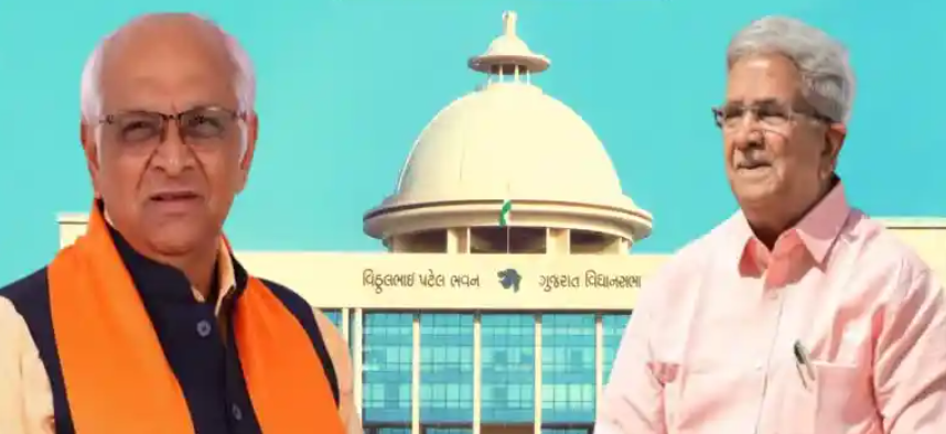 Gujarat-Budget-2024-25