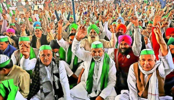KISAN ANDOLAN