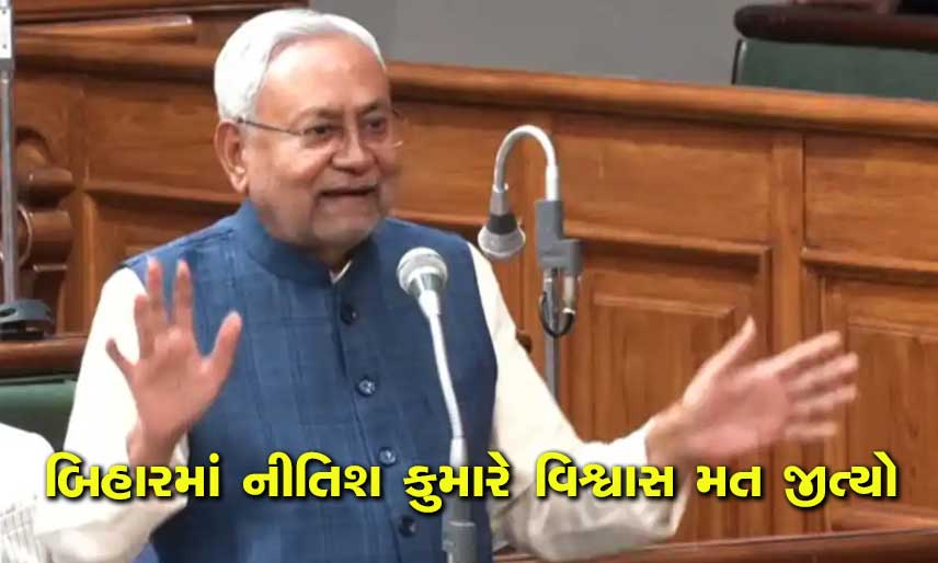 Nitishkumar