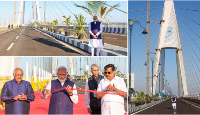 SUDARSHAN BRIDGE