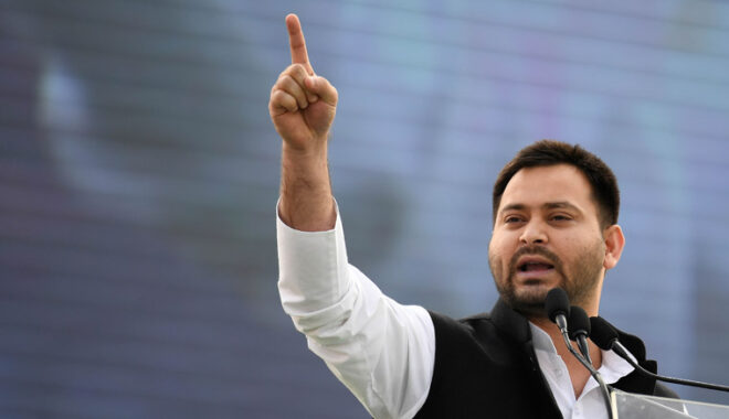 TEJASWI YADAV