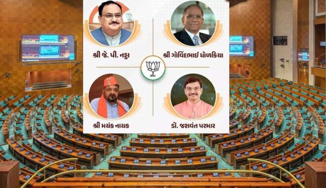 bjp-candidates