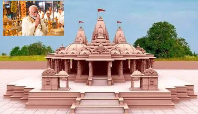 valinath-temple