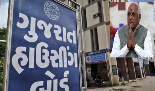 Gujarat-Housing-Board-extends-100-percent-penalty-waiver-scheme