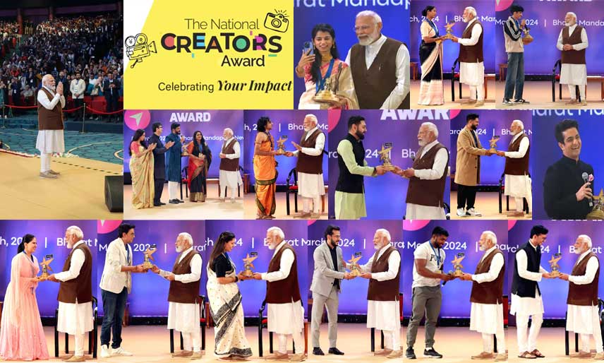 nationalCreatorsAward
