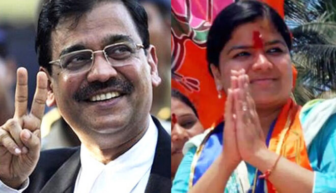 ujjwalNikam-poonamMahajan