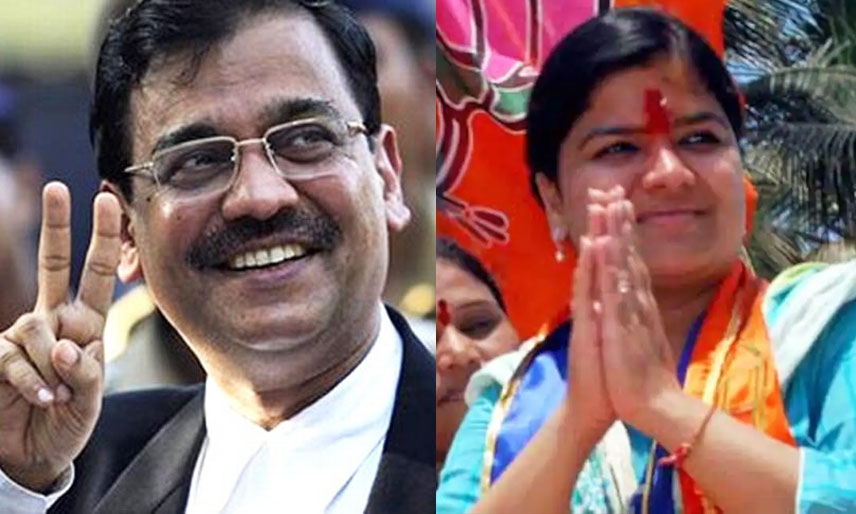 ujjwalNikam-poonamMahajan
