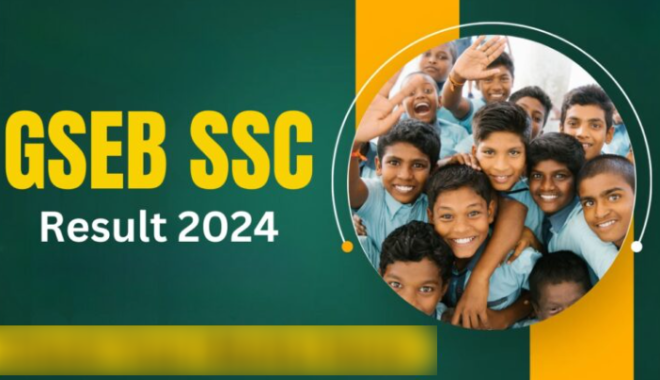 GSEB-SSC-Result-2024-Announced