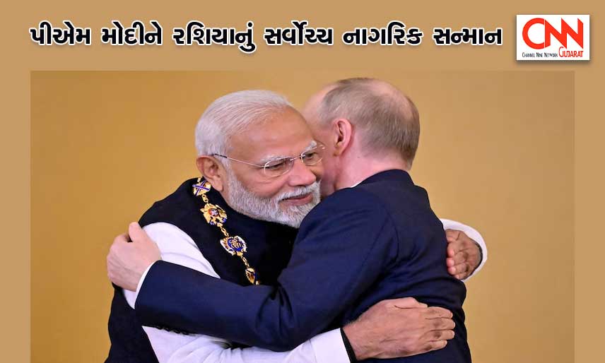 modi-russia