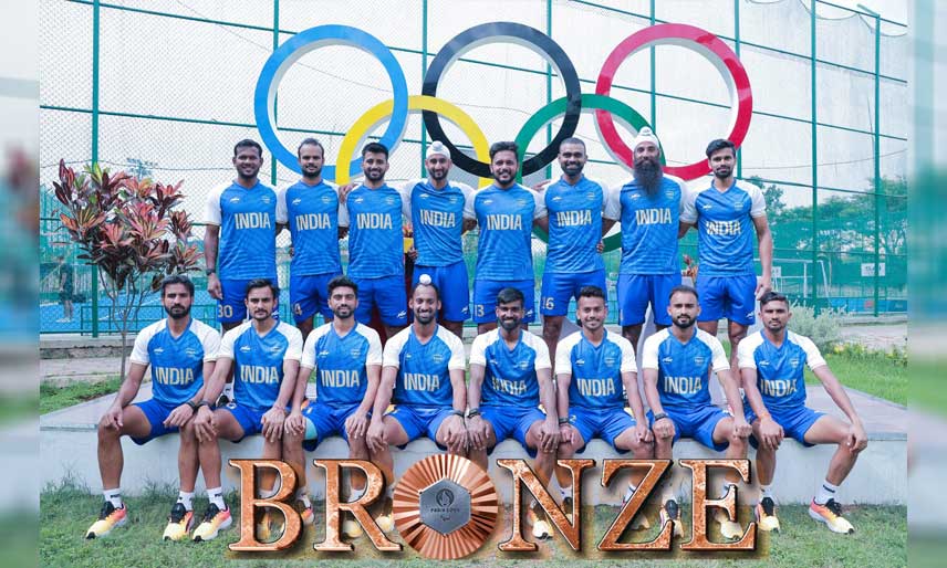 Hockey-Bronze