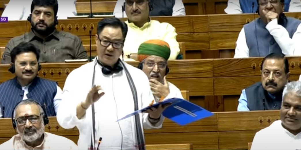 Wakf Amendment Bill 2024 introduced in Lok Sabha: