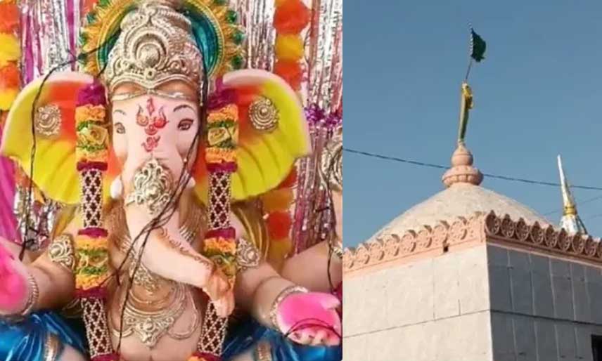 kutch-ganpati