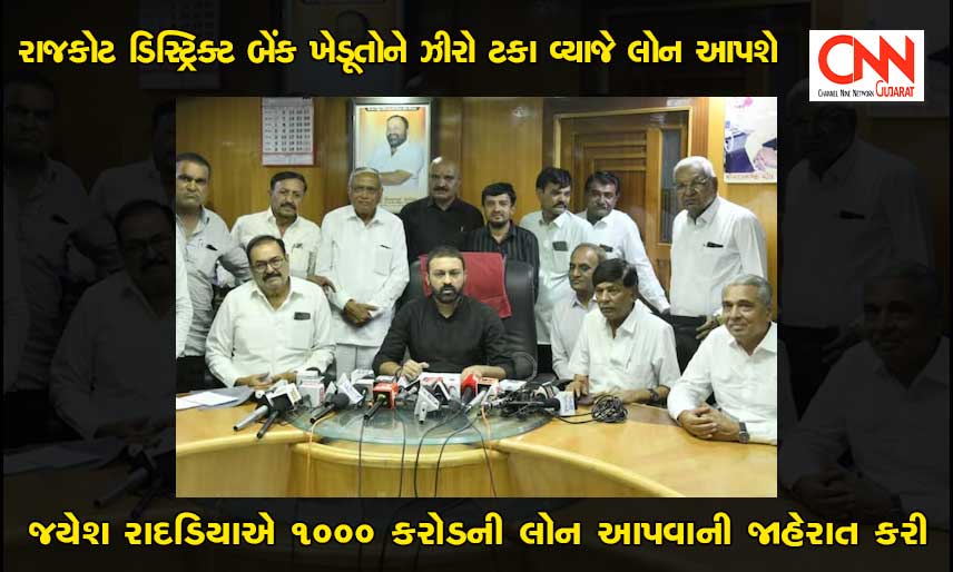 jayesh-radadiya