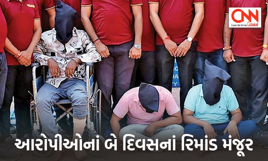 vadodara-gangrap-aaropi3