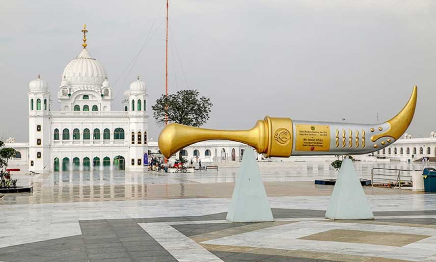 kartarpur