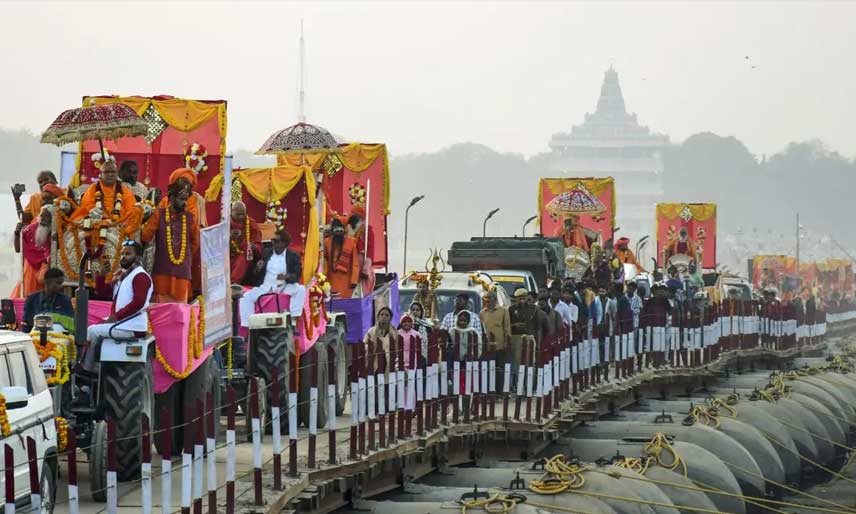 PANCH-DASHNAM-AVAHAN-AKHADA
