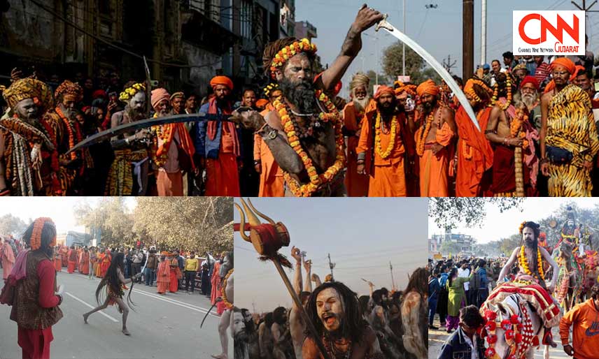 mahakumbhMela2025