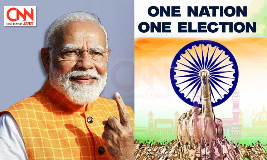 oneNation-oneElection