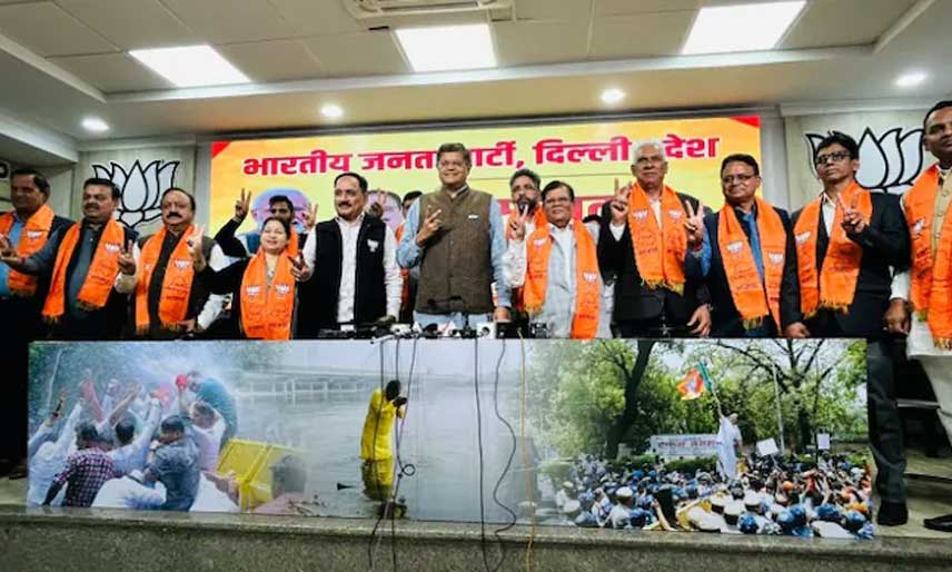 aap mla join bjp