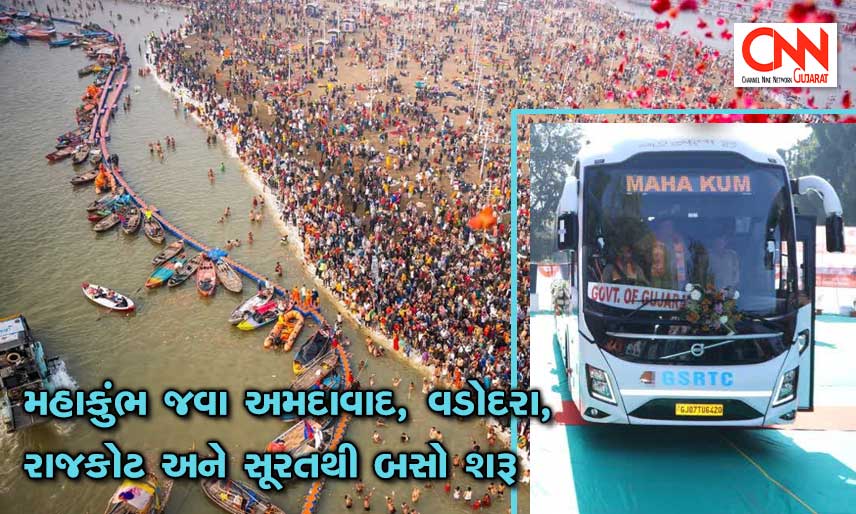 mahakumbhSTbus