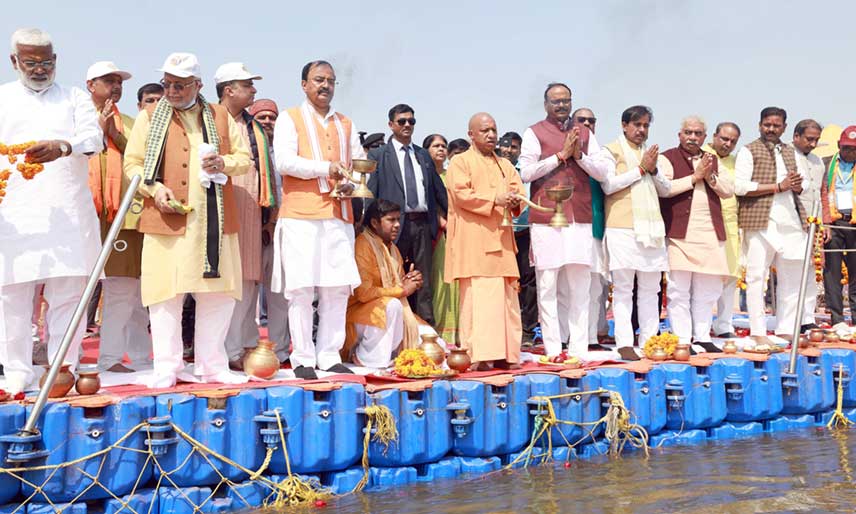 yogiGangaPujan