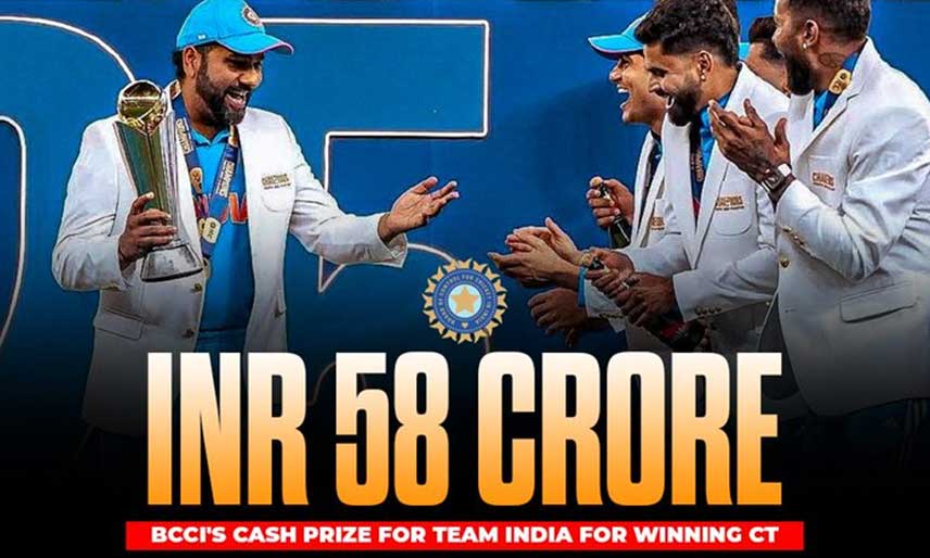 58CrorePrizeTeamIndia