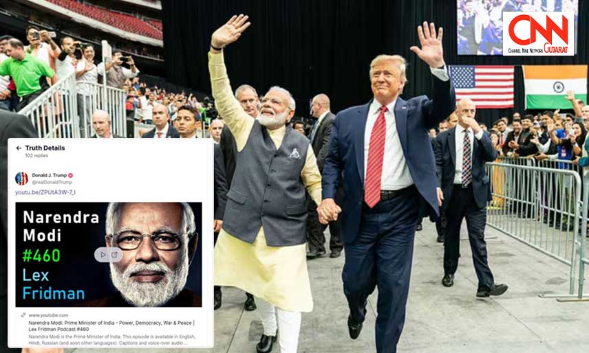 trumpShareModiBroadcast