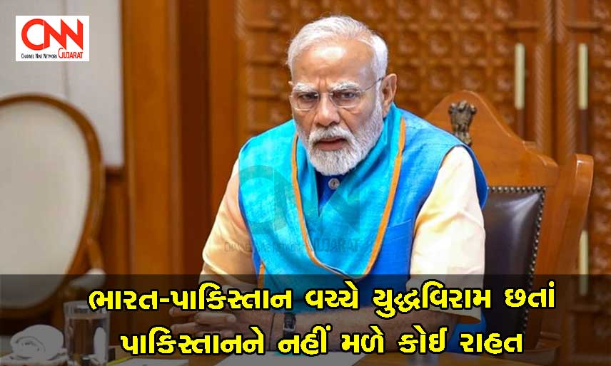 modi
